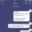 소사역 한복집 비추후기 (또 신고해서 지우실건가요?)