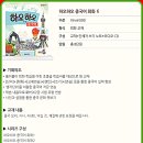 지앤비글로벌 이미지