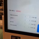 디저트39 하남망월점 | 미사역 드립커피 맛집 홍스커피랩 | 커피고수 핸드드립커피와 디저트로 아이랑 힐링 제대로!