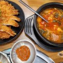 진선소고기국밥 삼겹 이미지