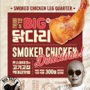 돈스 이미지