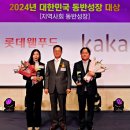 성장 이미지
