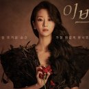 쥬브 이미지