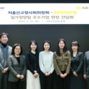 신관국민은행 이미지