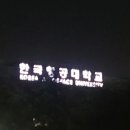 슬림업의원 이미지