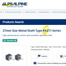 뮤피 | 뮤지컬 피델리티 A25 mk2 수리... 겨울엔 따끈한게 좋아... 뮤피 musical fidelity A1X 자매품.