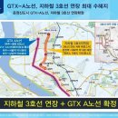 힐데스하임 케멜라스 이미지