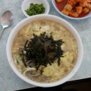 면천국 이미지