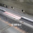 두경문화사 이미지