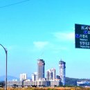 해오름집 이미지