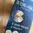 주성건강약국 이미지