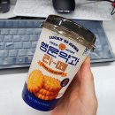 지에스25 광명유창점 이미지