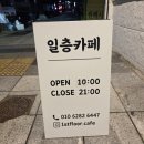 불종거리로-1 이미지