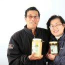 행운 태양광 발전소 이미지