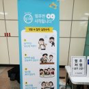 대구서구보건소 이미지