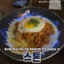 시흥대로122길 이미지