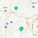 천안시목천읍보건지소 이미지