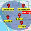 황산카정비 | 중국 황산 자유여행 후기(2) 황산 여행의 관문, 항저우 1박 2일 여행(여행코스, 가볼만한 곳, 호텔, 맛집)