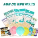 패러그린샵 동래점 이미지