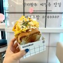 아이홀릭 태전점 | [경기광주 태전동 맛집] 경기광주토스트 내 최애 ‘에그드랍’ 주차. 메뉴 솔직후기