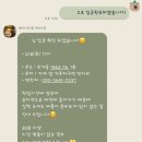 헤이라코 네이버블로그
