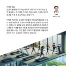 헬토피아 이미지