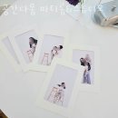 청주파티룸 공간다움 파티룸&amp;스튜디오 방문자 후기