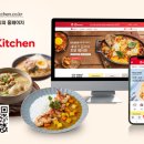 (주)오뚜기 이미지