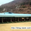 서종골프연습장
