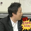 바우골참숯화로구이