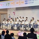 모현초등학교 앞 네이버블로그