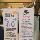 경산옷가게 이미지