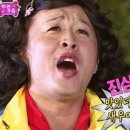 타코리타 이미지