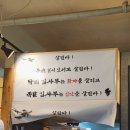 신사동 보쌈&족발 | 신림동 맛집 | 족발김사부 신림점 족발 상세 후기