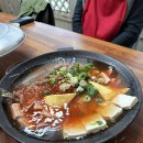 캠프 306 부대찌개 이미지