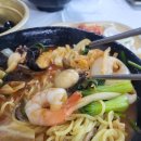 황금반점 이미지