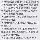 나지스튜디오