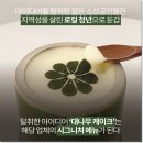 담양제과