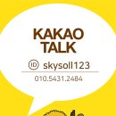 한국지엠북대구서비스센터 이미지