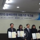 개금1동 주민센터 이미지