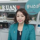 몽니스샵 이미지