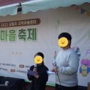 갈릴리지역아동센터 이미지