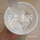 맛드림김밥랜드용당점 이미지
