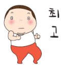 GS25 능곡역점 네이버블로그
