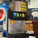 안가마실천 이미지