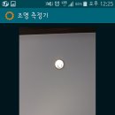 감계태권도장 이미지