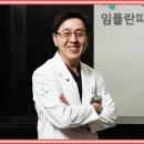 신기치과의원 이미지