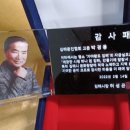 박경용