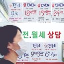 쑥쑥공인중개사사무소 이미지