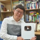 부동산청년들